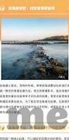 91大象传媒视频-91大象传媒视频，网络文化与信息伦理的交汇点