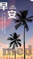 成人网大香蕉视频在线观看-成人网大香蕉视频，网络时代下的内容选择与界限