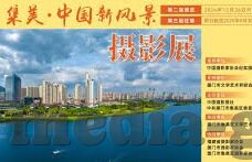 mdapptv麻豆下载app-揭开MDAPPTV麻豆的神秘面纱，下载APP的隐藏优势