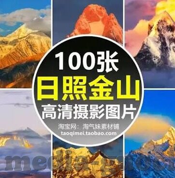 糖心柯德动漫考研app-糖心柯德动漫考研——创新与激情并行的考研学习新模式