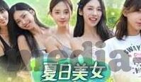 在线播放无码av含麻豆-直击无码av的在线新窗口